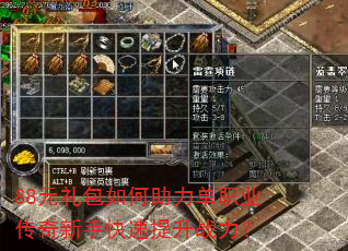88Ԫְҵֿս