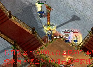 100Ԫ50ͳս24:00غ