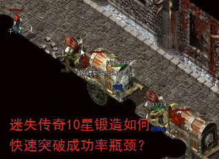 ʧ10ǶοͻƳɹƿ