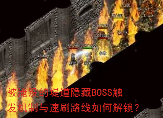 ûĵ̵BOSSˢ·ν