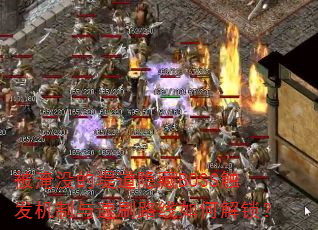 ûĵ̵BOSSˢ·ν
