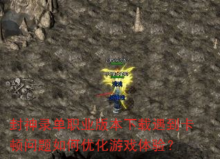 ¼ְҵ汾ŻϷ飿