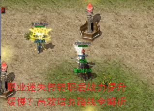 ְҵʧתְսЧ·ȫ