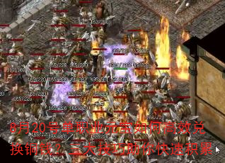 820ŵְҵԪθЧһͭǮٻ