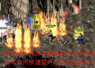 »óǢԵְҵҵ˰汾οսͨؼɣ