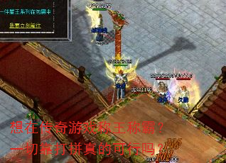 ڴϷưԣһпƴĿ