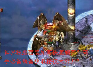 ˽װοˢ룿ֱرװȡؼ󹫿