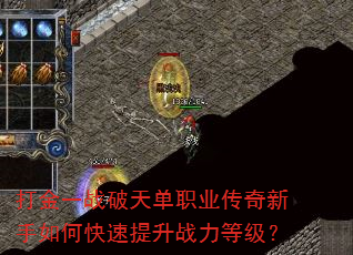 һս쵥ְҵοսȼ