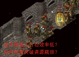 ʧ˴ʯЧʵͣοͻԴƿ