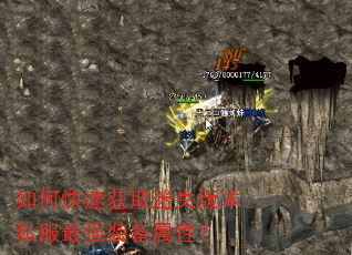 οٻȡʧ汾˽ǿװԣ