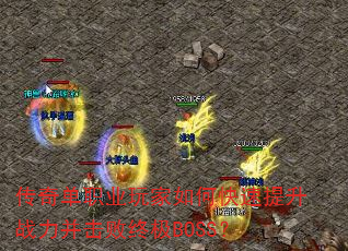 浥ְҵοսռBOSS