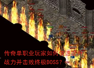 浥ְҵοսռBOSS