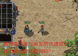 浥ְҵοսռBOSS
