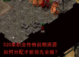 520ְҵǰԴηȫ