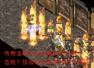 ХBOSSλܣұرɴ