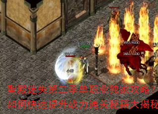 }ʧڶְҵҹԣοսͨؼ