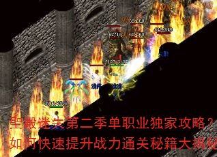 }ʧڶְҵҹԣοսͨؼ