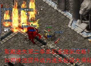 }ʧڶְҵҹԣοսͨؼ