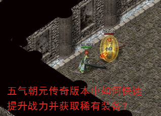 Ԫ汾οսȡϡװ