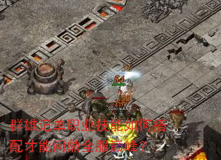 Ⱥۼǵְҵδʶȫ۷壿