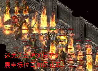 ʧ֮3031λλȡ
