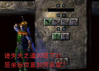 ʧ֮3031λλȡ