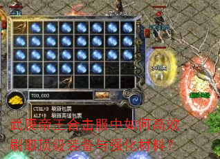ϻθЧˢȡװǿϣ