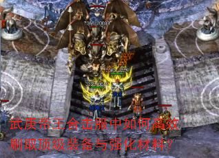 ϻθЧˢȡװǿϣ