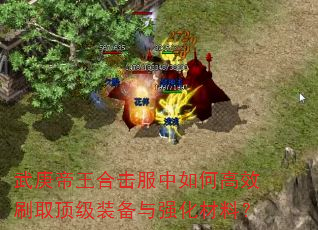 ϻθЧˢȡװǿϣ