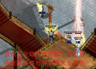 ӶټܾѣɫȼҪȫ