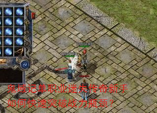ǵְҵʧοͻսƿ