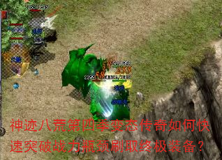 񼣰˻ĵļ̬οͻսƿˢȡռװ