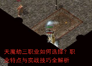 ħְҵѡְҵصʵսȫ