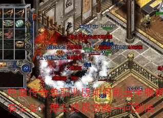 Ѫ浥ְҵˢȫϡװװռһʵ