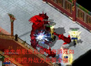 ʧְҵ˽Ϸοսưȫ