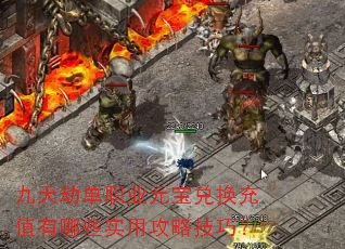 ٵְҵԪһֵЩʵùԼɣ