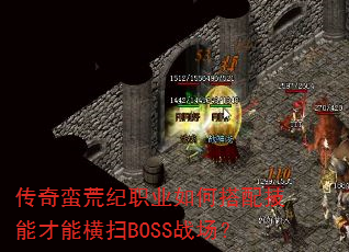 ļְҵδ似ܲܺɨBOSSս