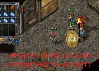 ˽ְҵݵ㰵ڰ汾οսװԣ