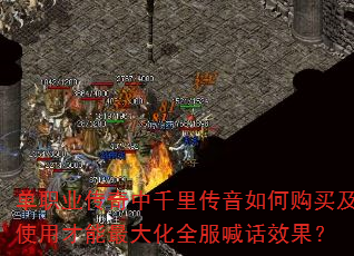 ְҵǧﴫιʹòȫЧ