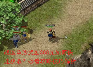 սɳ388ԪοٻȡؿԼɽ
