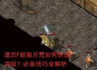 F·οٳ弶رȫ