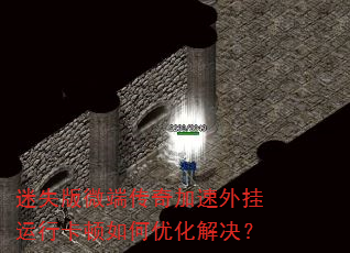 ʧ΢˴пŻ