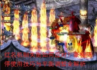 ʧӦԣĪͣʹüƽȫ