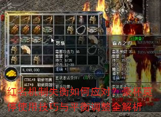 ʧӦԣĪͣʹüƽȫ