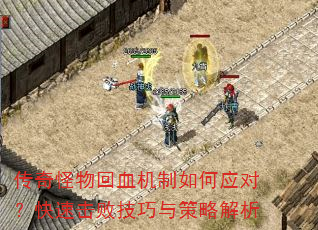 ѪӦԣٻܼԽ