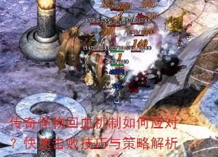 ѪӦԣٻܼԽ