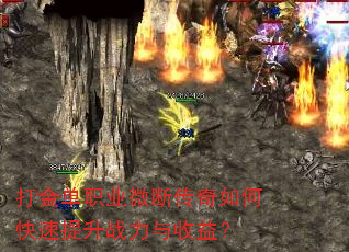 ְҵ΢ϴοս棿