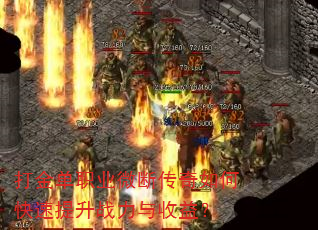 ְҵ΢ϴοս棿