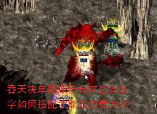 ְҵSFװδս󻯣