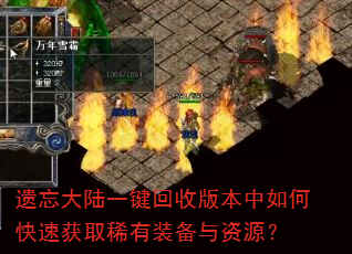 ½һհ汾οٻȡϡװԴ
